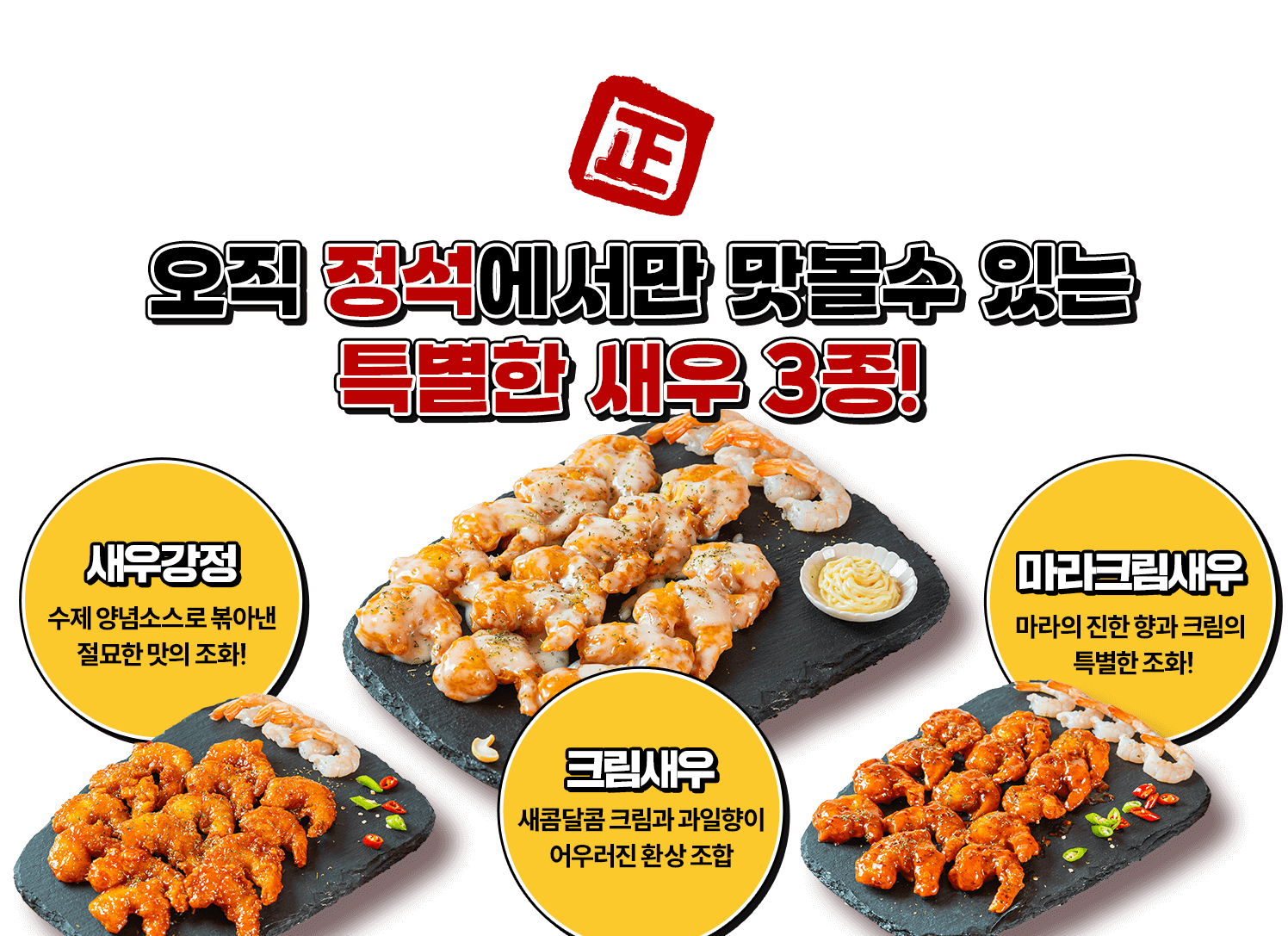 슬라이드