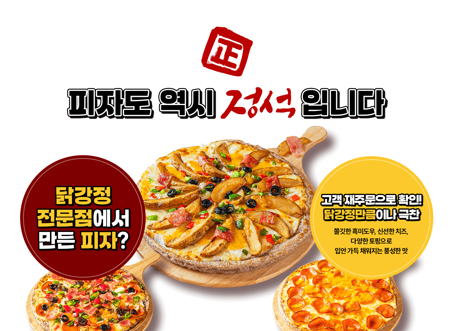 슬라이드